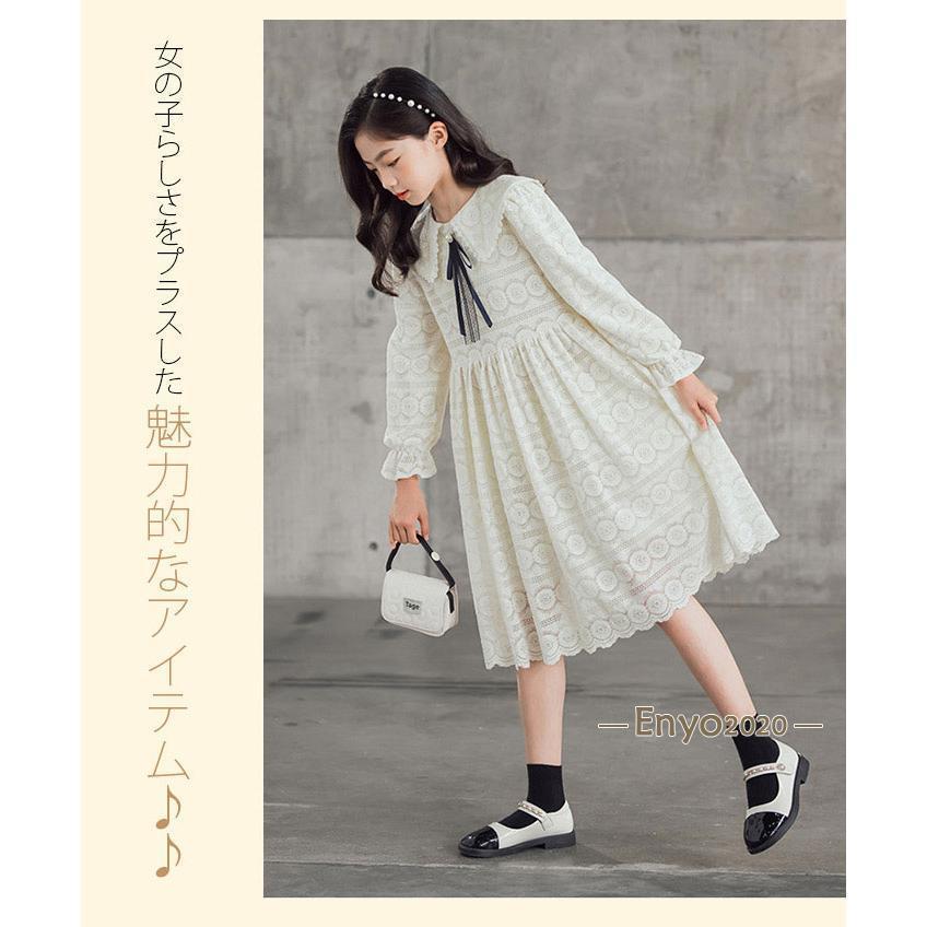 120size プリンセス風 シンデレラ 入学 卒園 フォーマル 女の子 女の子 ワンピース プリンセス風 ドレス 長袖 スタイルフォーマル 入学