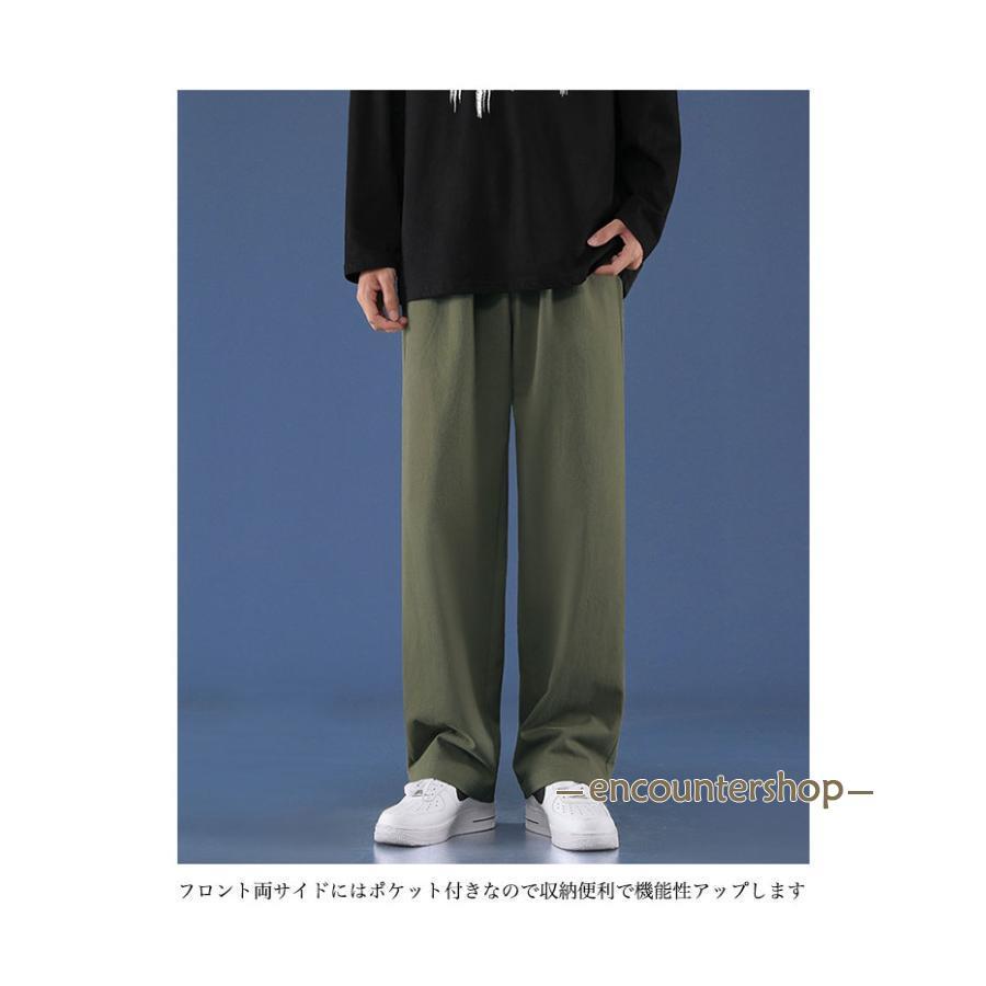 スーツパンツ メンズ ロングパンツ 無地 紐付き 薄手 通気性 ウエスト 