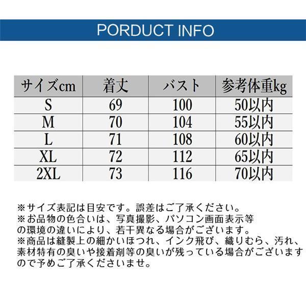 裏起毛シャツ シャツチュニック レディース トップス 裏ボア カットソー アウター ブラウス 秋冬シャツ ゆったり 長袖 羽織り 無地 開襟｜enyo2020｜12