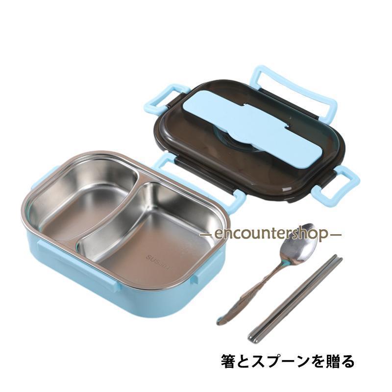 お弁当箱  ランチボックス 高校生 1000ML 大容量 弁当箱 食洗機 電子レンジ対応 男の子 子供用 | ブランド登録なし | 01