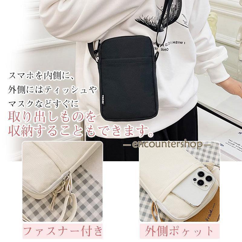 スマホポーチ スマホショルダー ポシェット レディース ミニバッグ 縦型 斜め掛け 肩掛け ショルダーバッグ 無地 シンプル おしゃれ | ブランド登録なし | 10