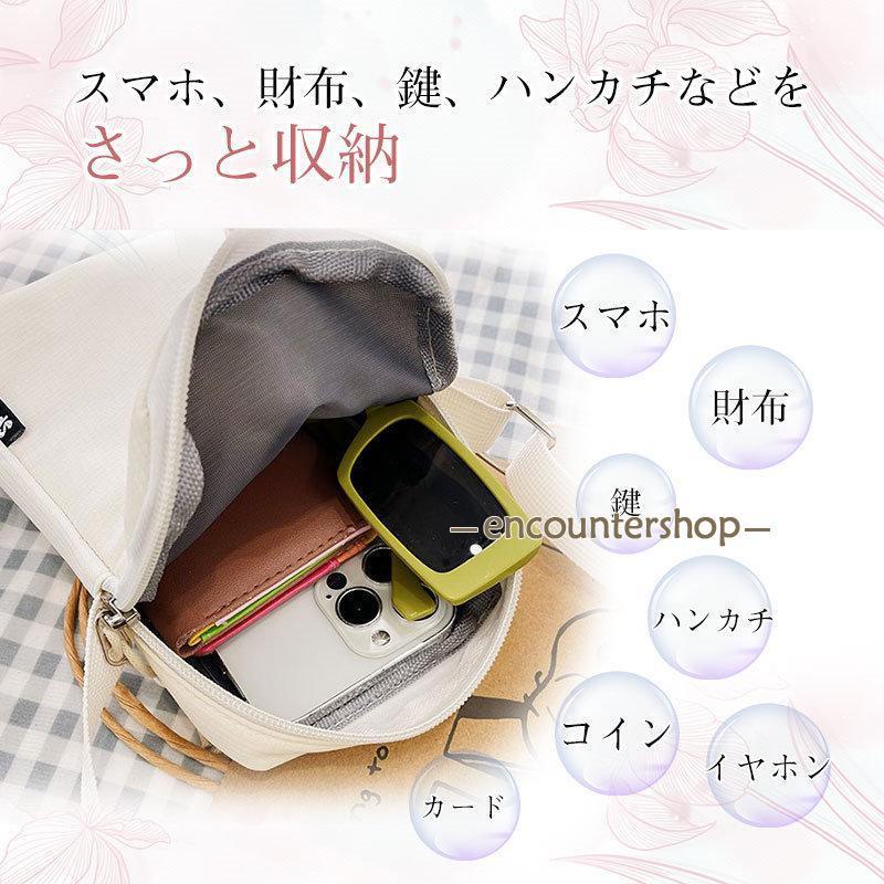 スマホポーチ スマホショルダー ポシェット レディース ミニバッグ 縦型 斜め掛け 肩掛け ショルダーバッグ 無地 シンプル おしゃれ | ブランド登録なし | 09