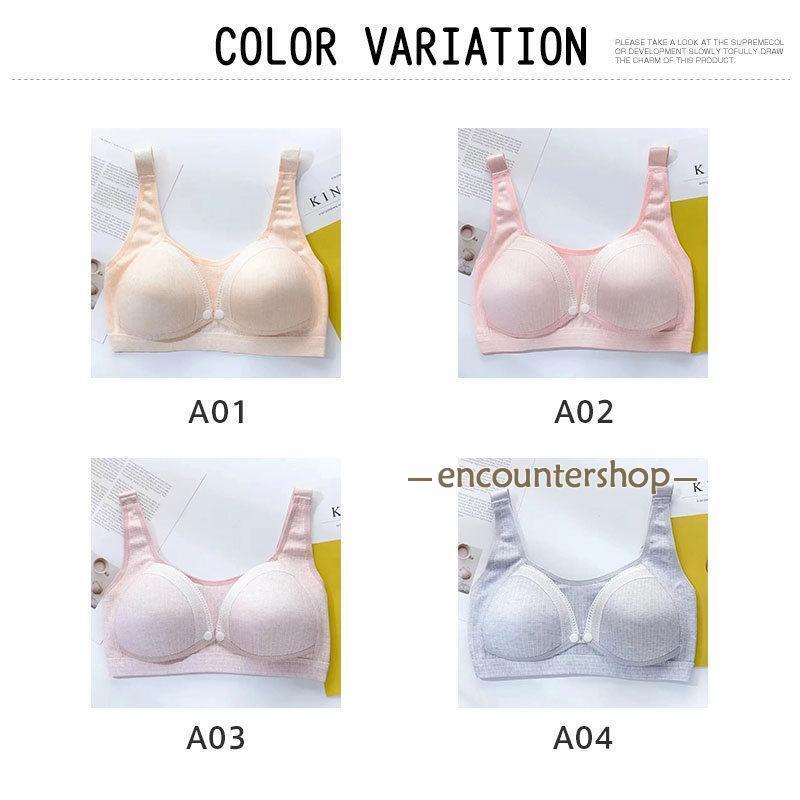 レース  授乳ブラ マタニティブラ 前開き レース ノンワイヤー 育乳ブラ 着心地 おしゃれ ブラジャー ナイトブラ フルカップ | ブランド登録なし | 05