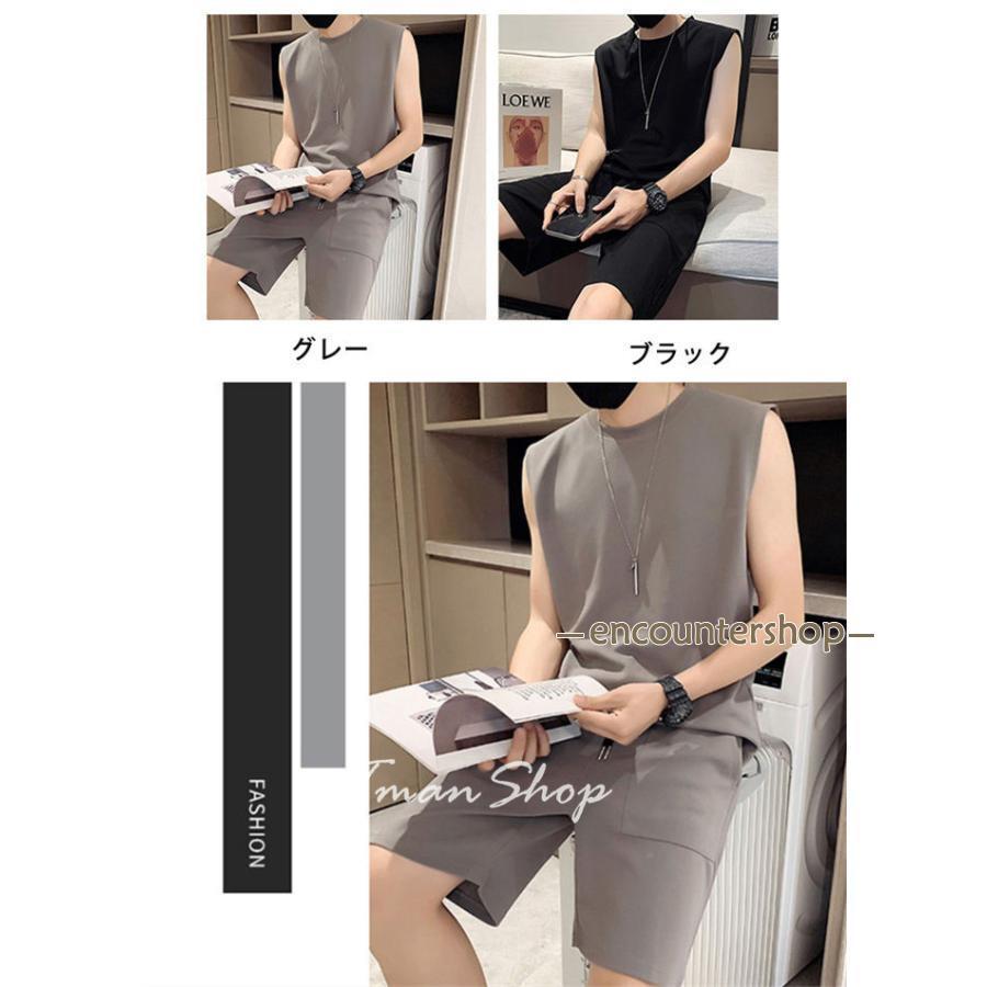 セットアップ 2点セット メンズ ノースリーブtシャツ ハーフパンツ