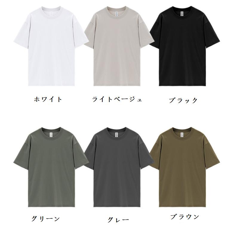 tシャツ メンズ 半袖 無地 レディース 綿100％ コットン 厚手 5.6オンス  プレゼント 父の日｜enyo2020｜10