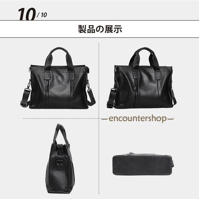 ビジネスバッグ メンズ 2way 本革 牛革 出張 レザー 革 ブリーフケース 