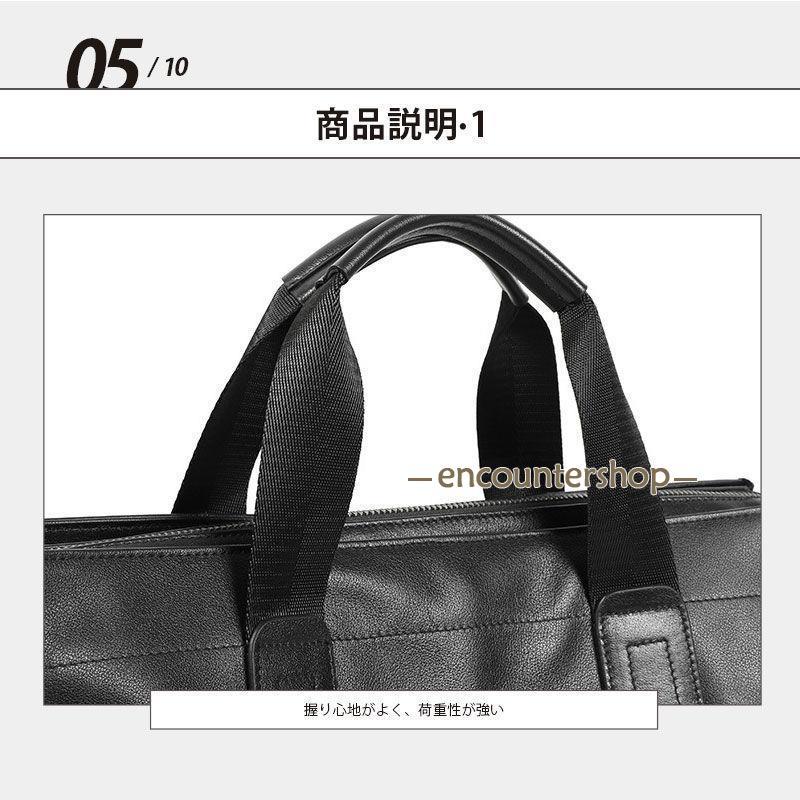 ビジネスバッグ メンズ 2way 本革 牛革 出張 レザー 革 ブリーフケース 