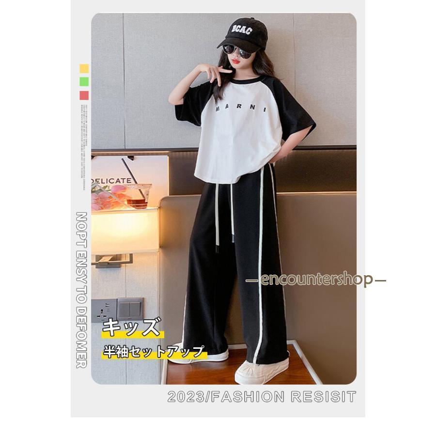 セットアップ キッズ 半袖 子供服 女の子 上下セット トップス シャツ
