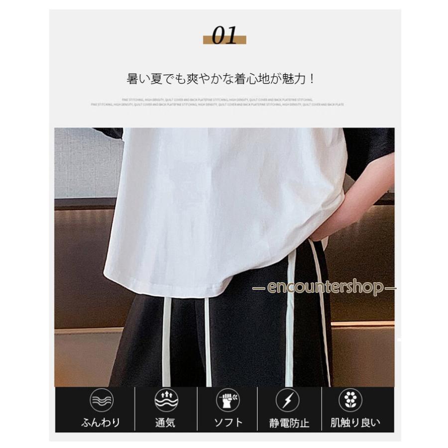 セットアップ キッズ 半袖 子供服 女の子 上下セット トップス シャツ