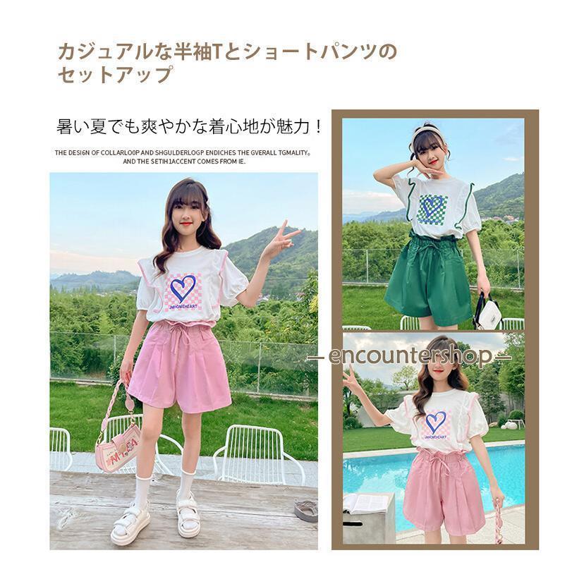 セットアップ 女の子 夏 キュロット ナチュラル キッズ ジーンズ 半