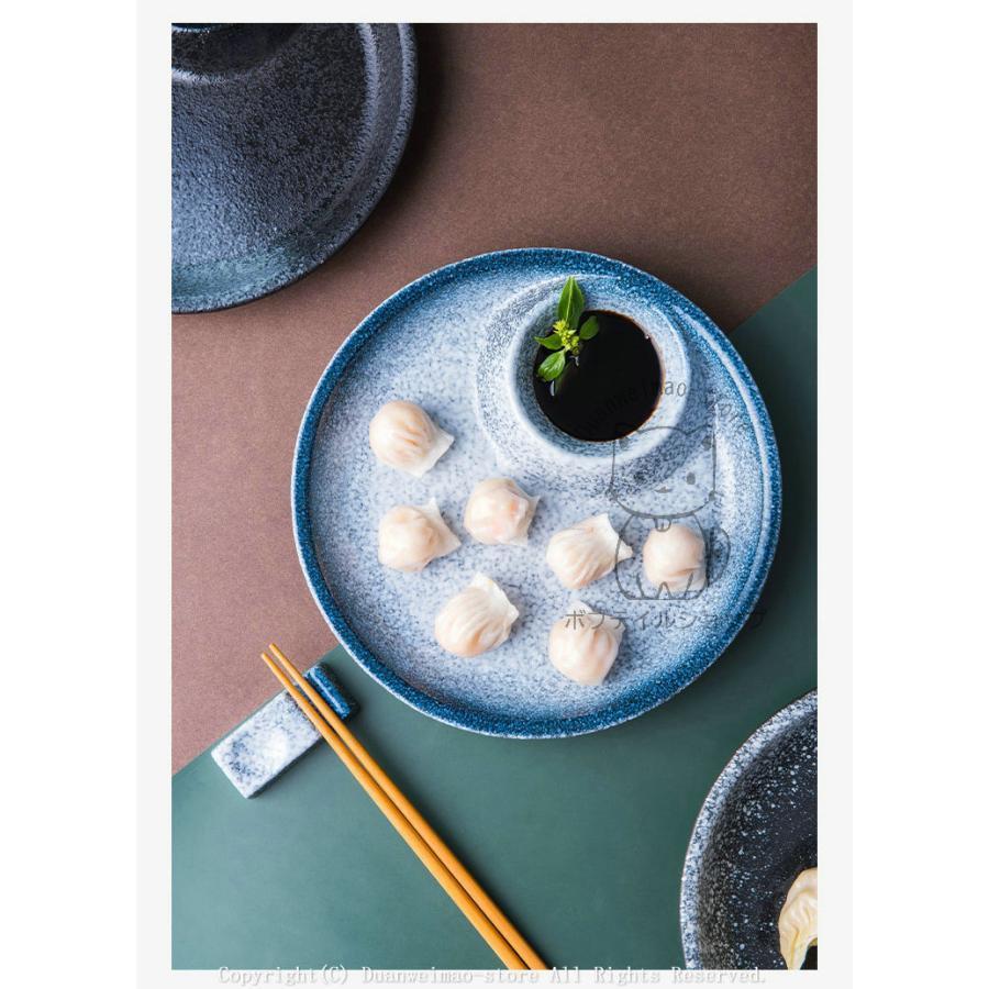 和食器 丸プレート 餃子皿 シンプル 耐熱皿 耐熱 レンジ対応