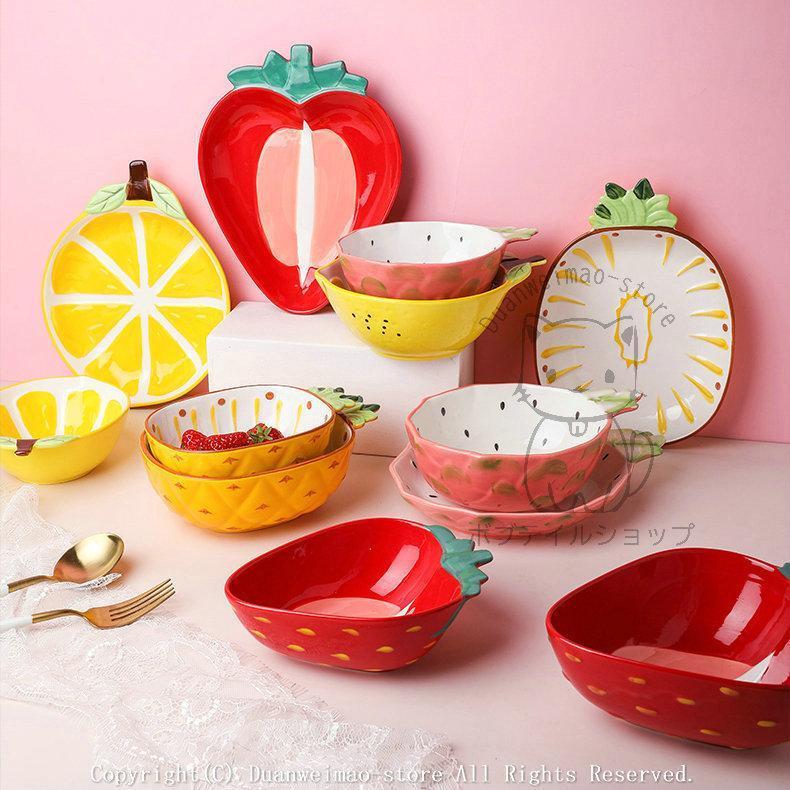 香蘭社　サラダボウル　5枚組　フルーツ柄 ガーランド フルーツボウル5個セット | シャディギフトモール