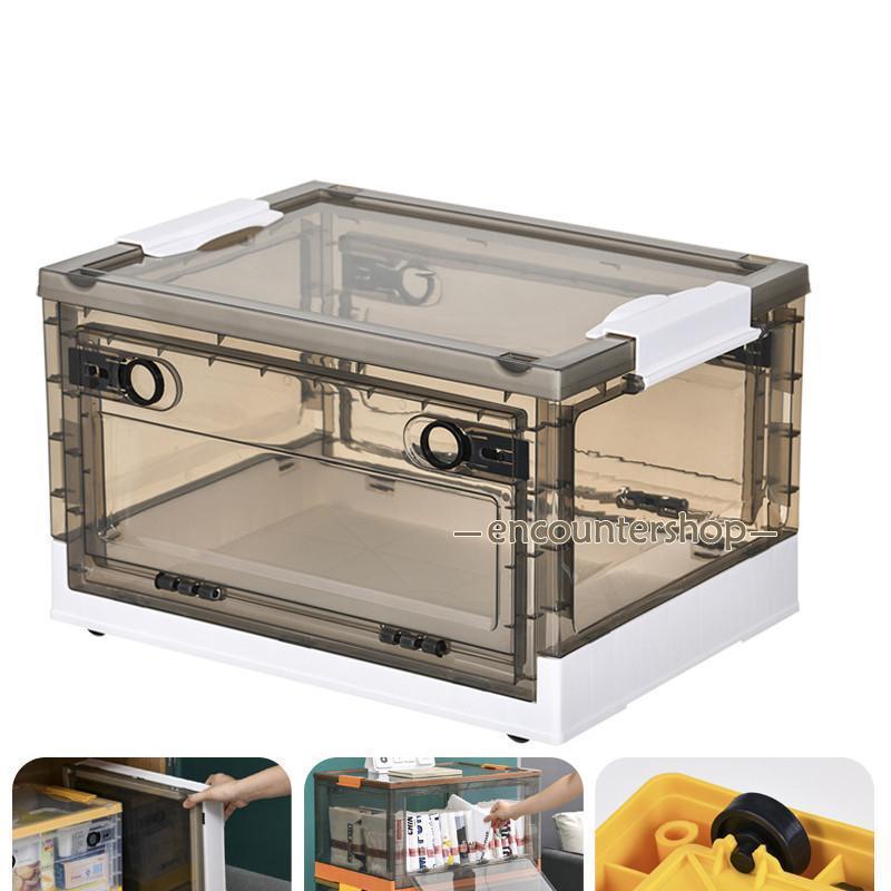 収納ボックス 折りたたみ 3面開閉 収納ケース 組立簡単 積み重ね 大