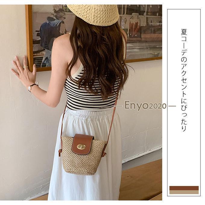 ミニショルダーかごバッグ かごバッグ ショルダーバッグ 斜め