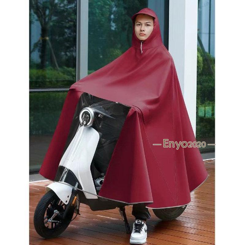レインコート 自転車用 レインポンチョ カッパ レインウェア レインスーツ レディース メンズ 梅雨 雨具 長靴 おしゃれ 通勤 通学 雨合羽 防水 | ブランド登録なし | 03