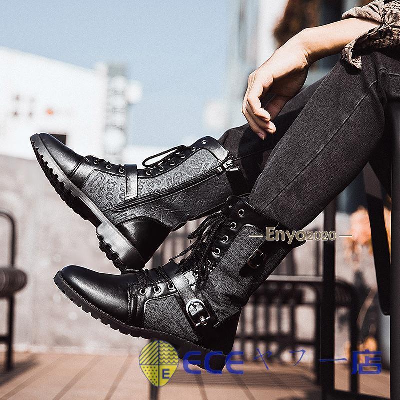 バイクブーツ メンズ 牛革 本革 ブーツ ミリタリーブーツ