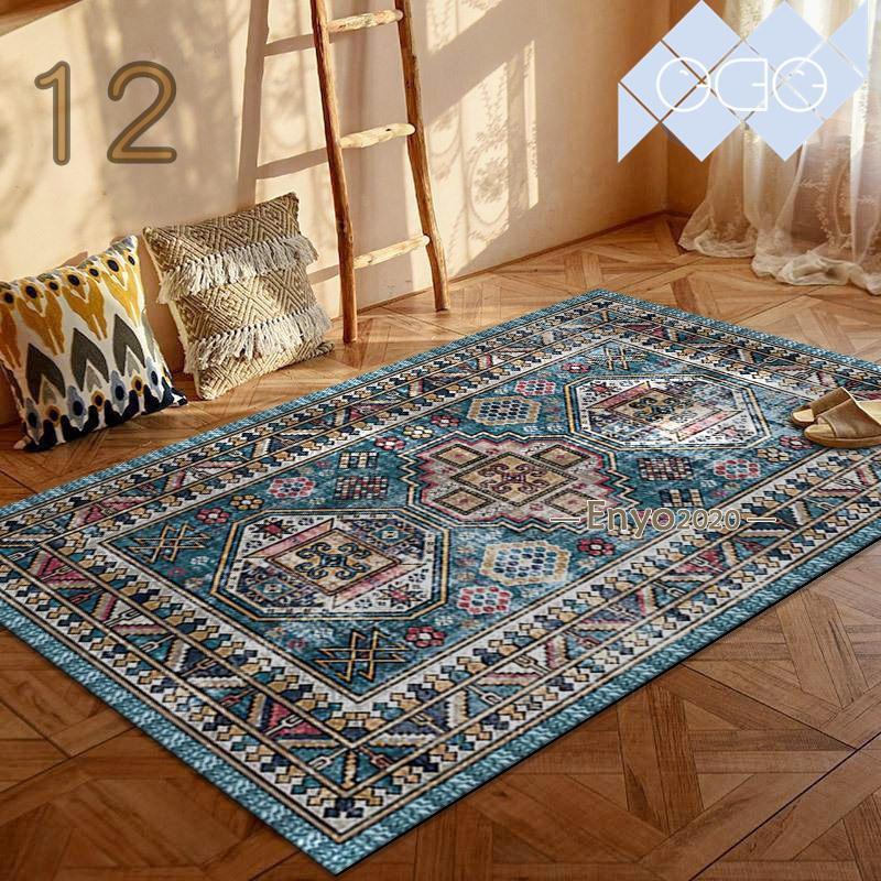 カーペット ラグ オールシーズン 柄 派手 モロッコ ボヘミア ペルシャ