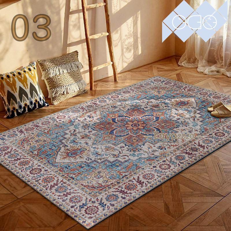 カーペット ラグ オールシーズン 柄 派手 モロッコ ボヘミア ペルシャ