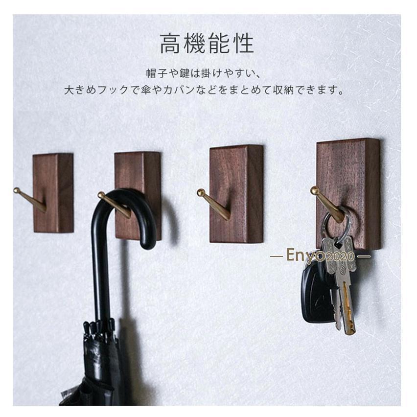 3個セット 壁掛けフック 北欧 ウォールフック 天然木 シングルフック
