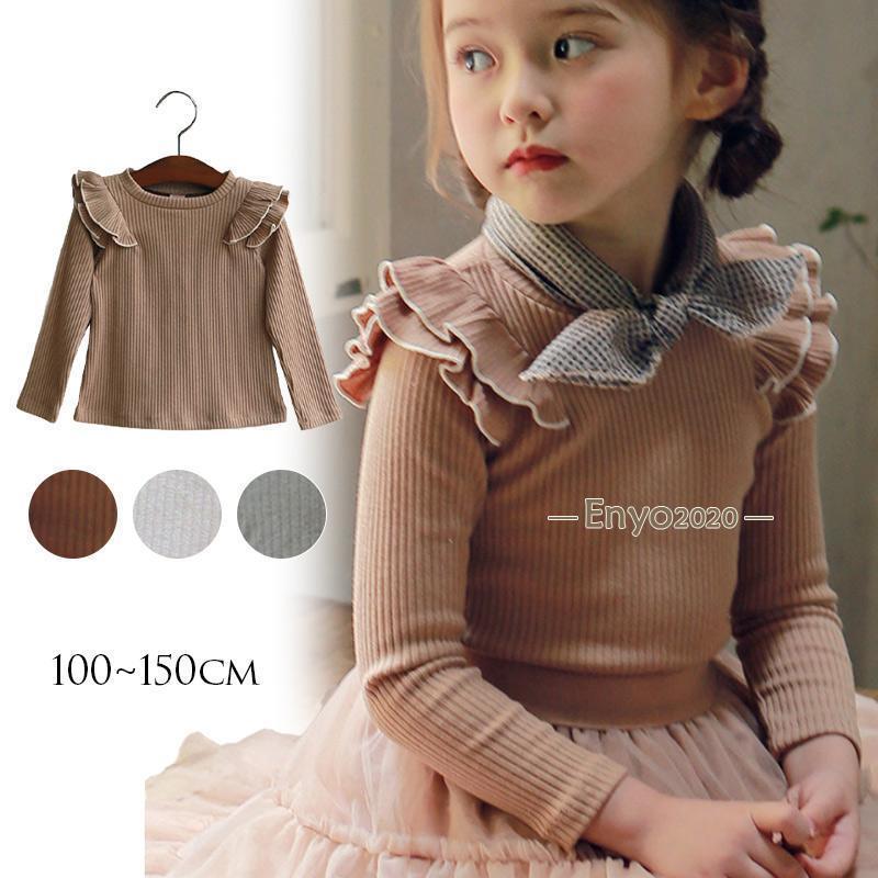 子供服 ガールズ 肩チュール 長袖 Tシャツ 90 100 110 120 130 140 