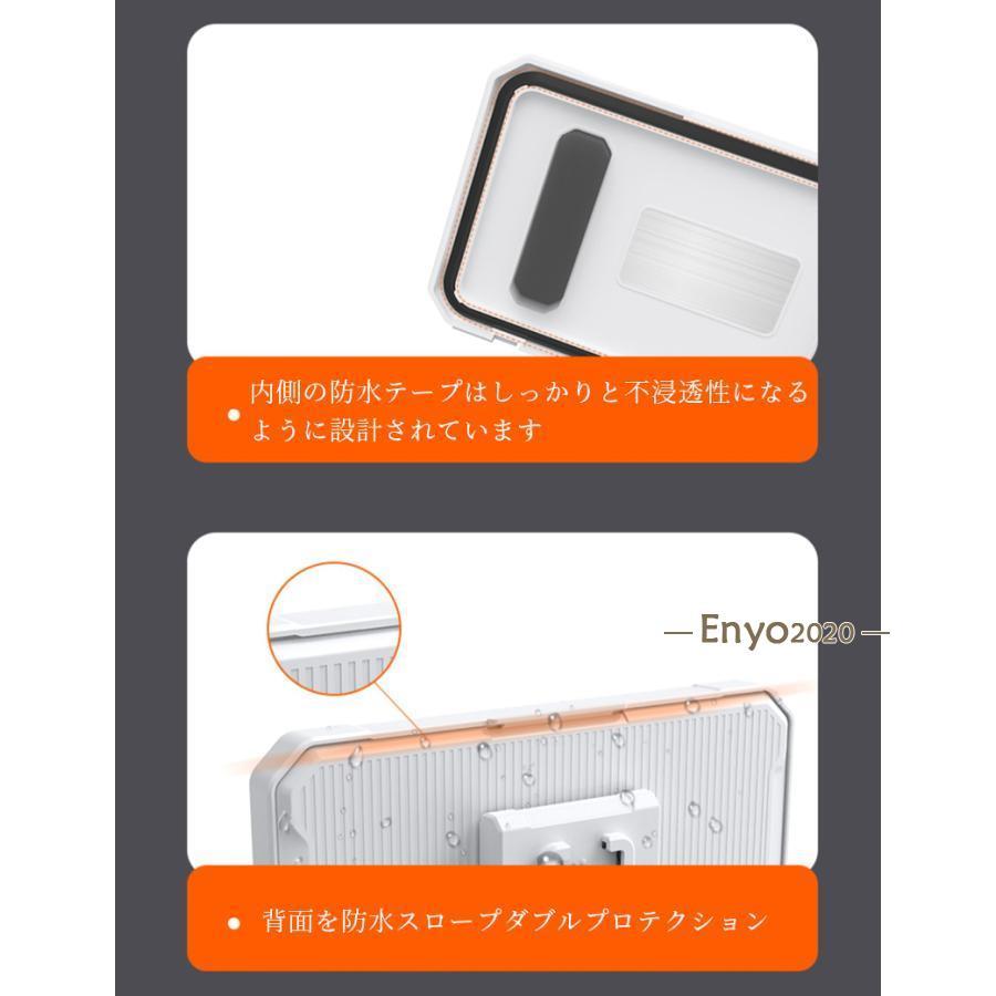 スマホ 防水ケース 風呂 壁掛け スタンド ホルダー お風呂 iPhone 防水 