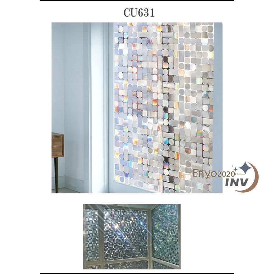 目隠シート 遮光シート 窓用 窓 ガラスフィルム 浴室 防犯 ウィンドウフィルム 窓用フィルム  繰り返し使用 目隠し シート UVカット 水で貼る 剥がせる | ブランド登録なし | 12