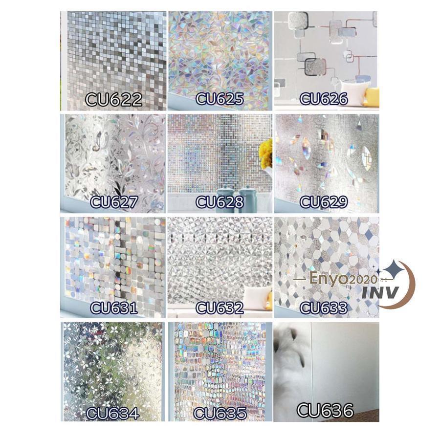 目隠シート 遮光シート 窓用 窓 ガラスフィルム 浴室 防犯 ウィンドウフィルム 窓用フィルム  繰り返し使用 目隠し シート UVカット 水で貼る 剥がせる | ブランド登録なし | 18