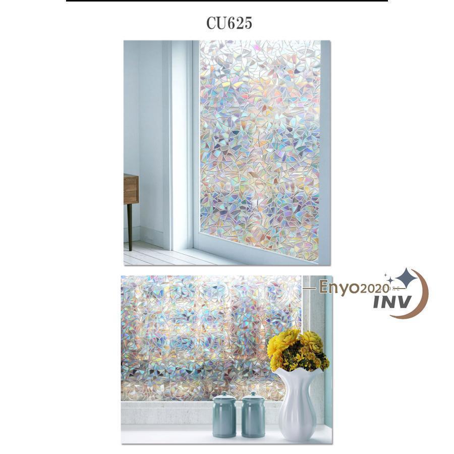 目隠シート 遮光シート 窓用 窓 ガラスフィルム 浴室 防犯 ウィンドウフィルム 窓用フィルム  繰り返し使用 目隠し シート UVカット 水で貼る 剥がせる | ブランド登録なし | 05