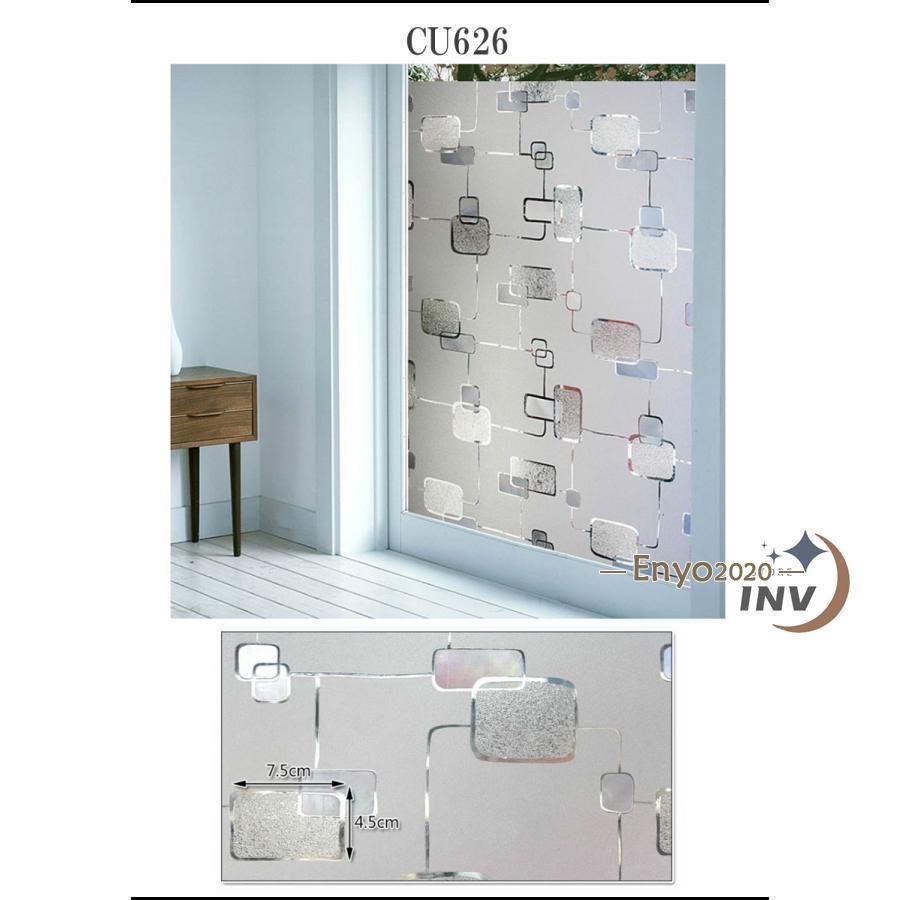 目隠シート 遮光シート 窓用 窓 ガラスフィルム 浴室 防犯 ウィンドウフィルム 窓用フィルム  繰り返し使用 目隠し シート UVカット 水で貼る 剥がせる | ブランド登録なし | 07