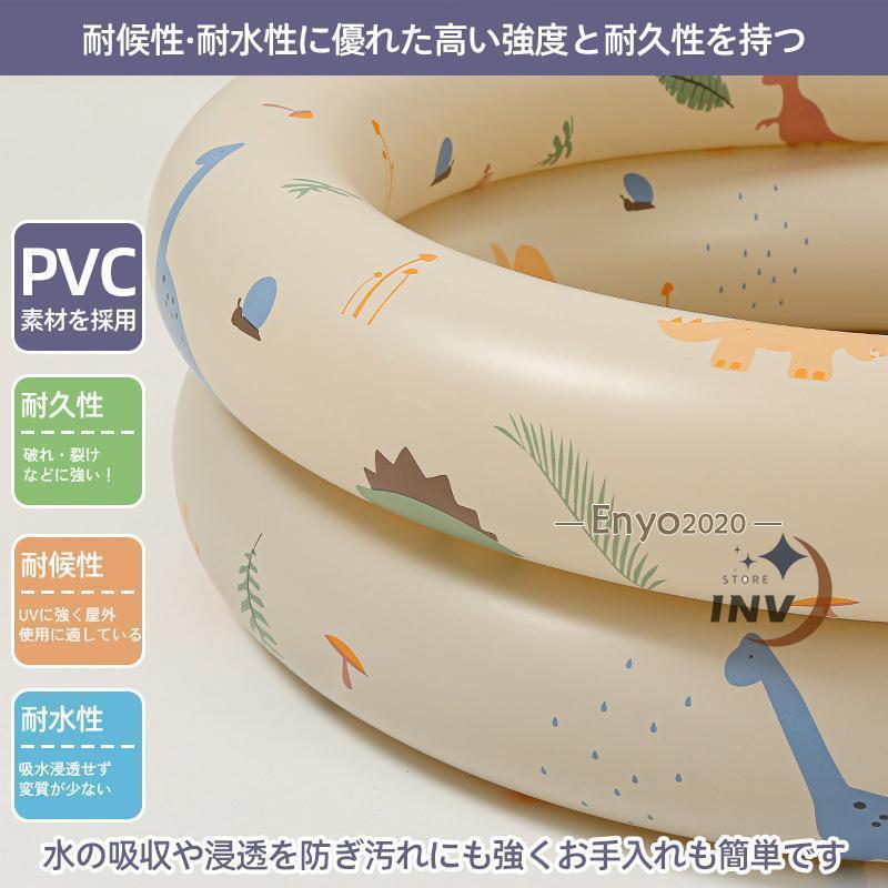 プール 家庭用 ビニールプール 小さい 赤ちゃん用 1歳 90cm 120cm 150cm エアプール 丸型 子供用 折りたたみ ベビー 庭 水遊び ボールプール ペット 安全 無毒 | ブランド登録なし | 05