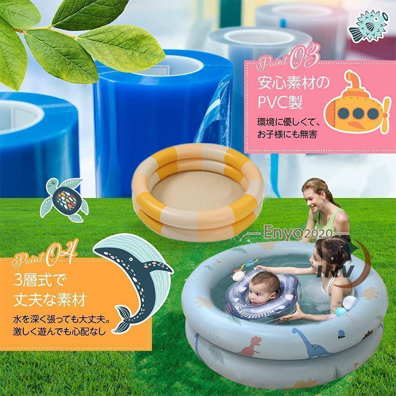 プール 家庭用 ビニールプール 小さい 赤ちゃん用 1歳 90cm 120cm 150cm エアプール 丸型 子供用 折りたたみ ベビー 庭 水遊び ボールプール ペット 安全 無毒 | ブランド登録なし | 07