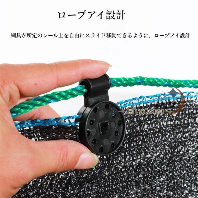 サンシェード 日よけシェード ネット吊りクリップ 50個入 防風 ネット 落ちにくい クリップ 遮光ネット 防虫ネット 防鳥ネット 防風ネット 固定クリップ | ブランド登録なし | 03
