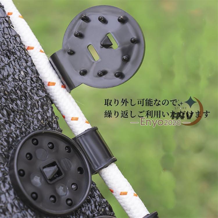 サンシェード 日よけシェード ネット吊りクリップ 50個入 防風 ネット 落ちにくい クリップ 遮光ネット 防虫ネット 防鳥ネット 防風ネット 固定クリップ | ブランド登録なし | 04