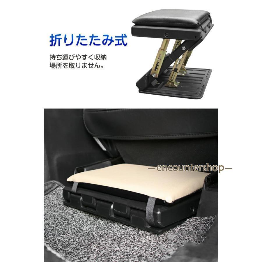 汎用 フットレスト 1個 車用 ブラック PVC レザー 角度調節可能