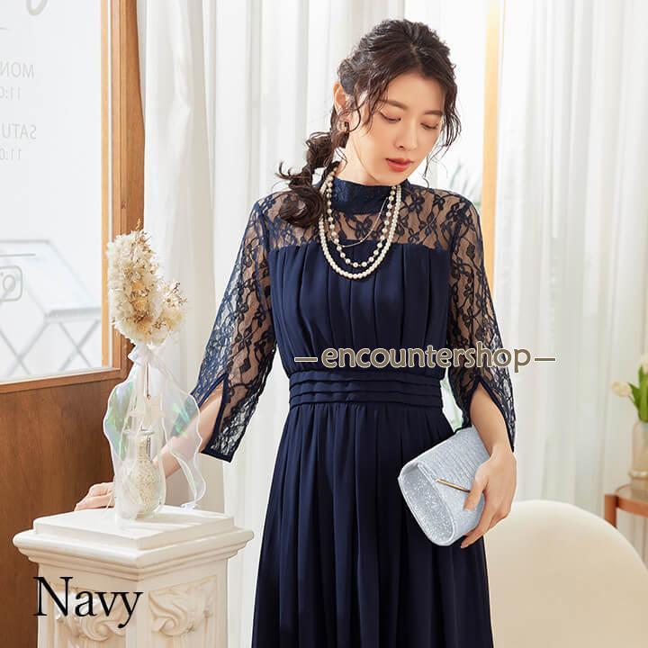 パーティードレス 結婚式 ワンピース 大きいサイズ 20代 30代 40代