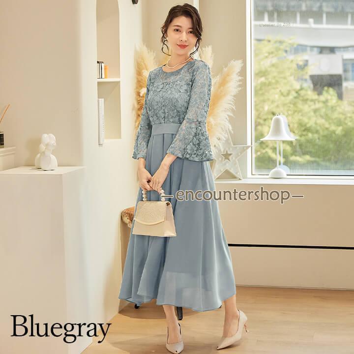 エレガント パーティードレス 結婚式 ワンピース 大きなリボン パーティードレス ワンピース 大きいサイズ有 結婚式 20代 30代