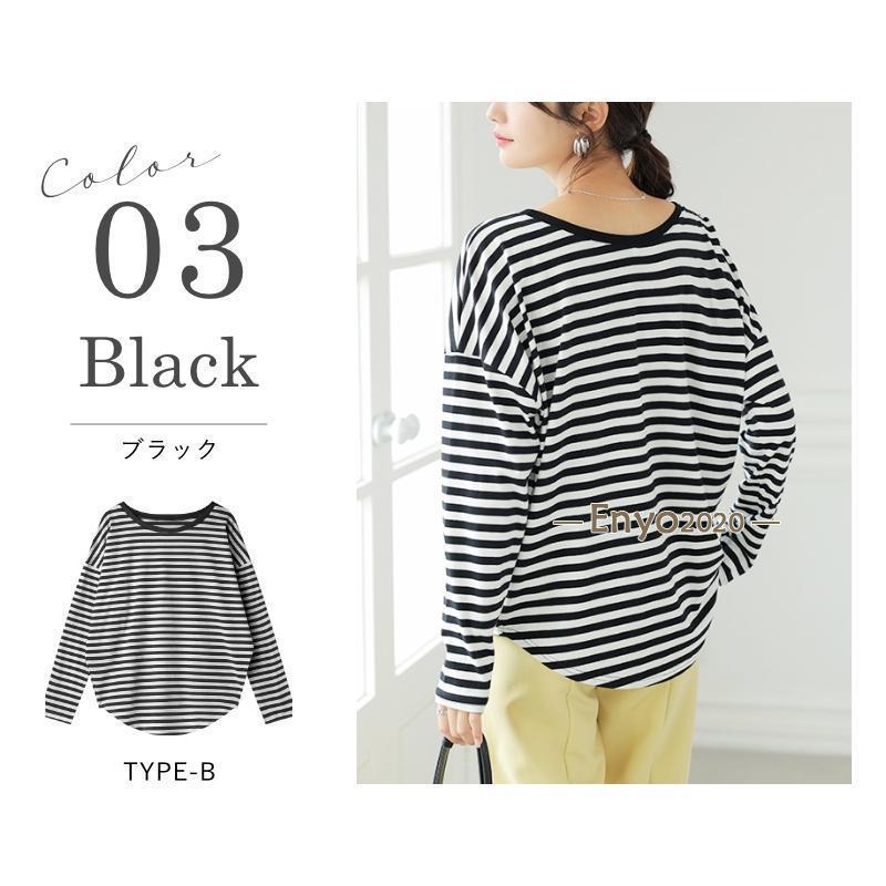 キャプテンズヘルム　ボーダー柄 長袖カットソー キャプテンズヘルム ボーダー柄 長袖カットソー 楽天市場