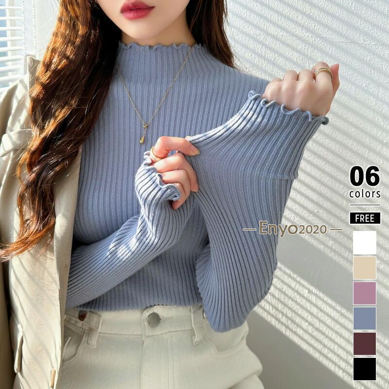 INella☆フリルメローニットトップス INella（イネラ）の「【INella(イネラ)】ラッフルメローニットトップス