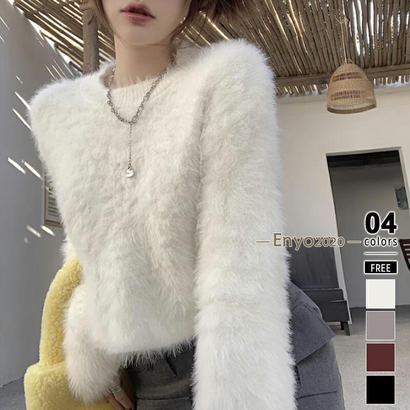 美品 ボールジィ ふわふわ ラクーンファーモックネック シャギーニット シルバー ニット シャギーニット レディース ショート丈 トップス 長袖 ふわふわ