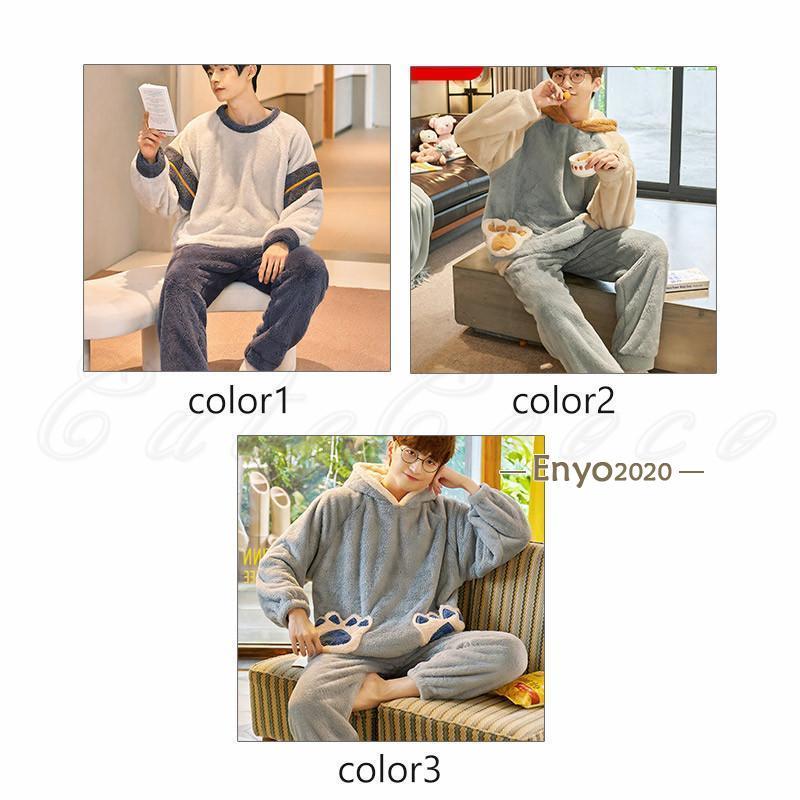 パジャマ メンズ ルームウェア 部屋着 クルーネック 長袖 上下セット