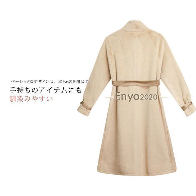 フェイクファーコート レディース ファーコート ショート丈 ふわふわ モコモコ ベルト付き 2タイプ 暖かい カジュアル 秋冬 ポケット付き アウター 長袖 可愛い_2