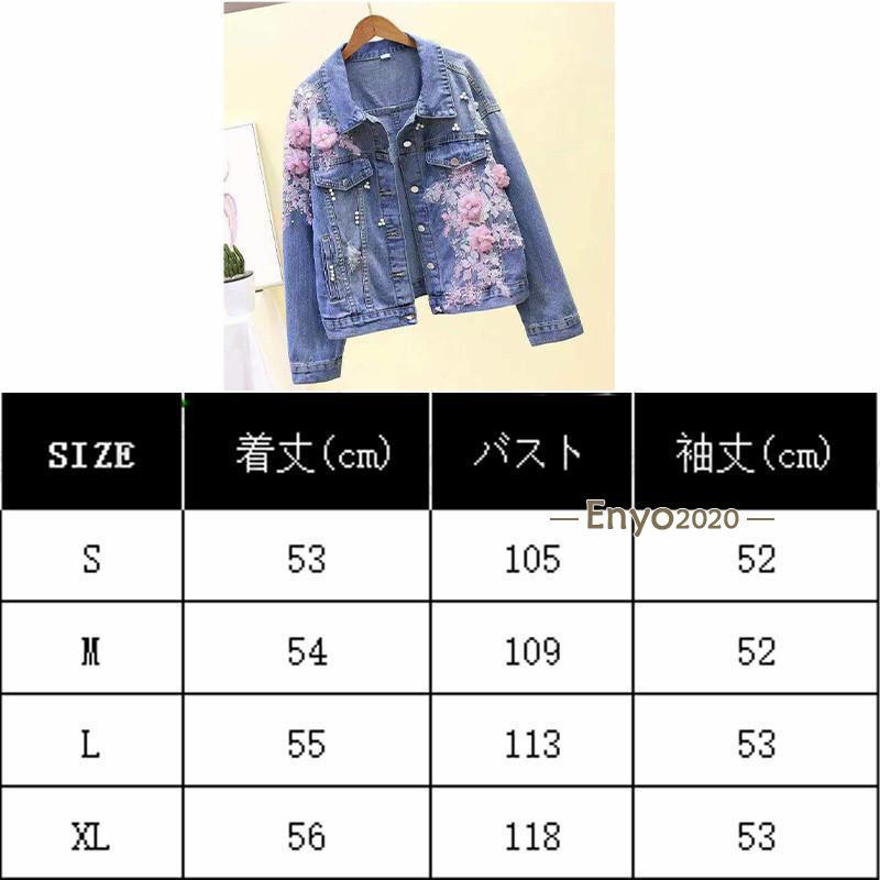 デニム ジャケット レディース ポケット 春 デニムジャケット Gジャン 
