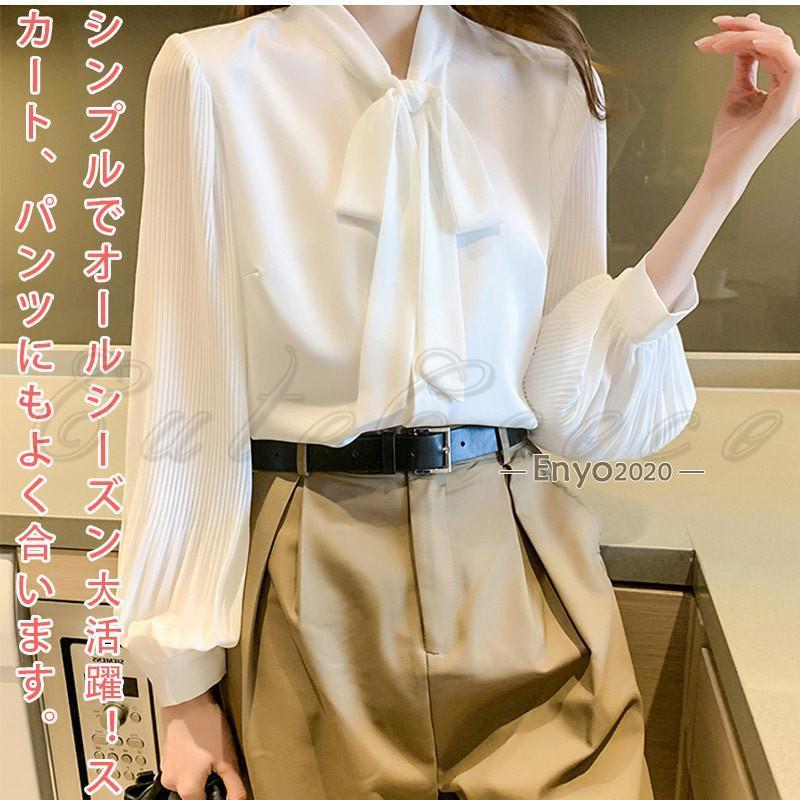 自由区 リボン付き 長袖ブラウス レディース サイズ 40  白 楽天市場】白ブラウス レディース ブラウス オフィス リボン