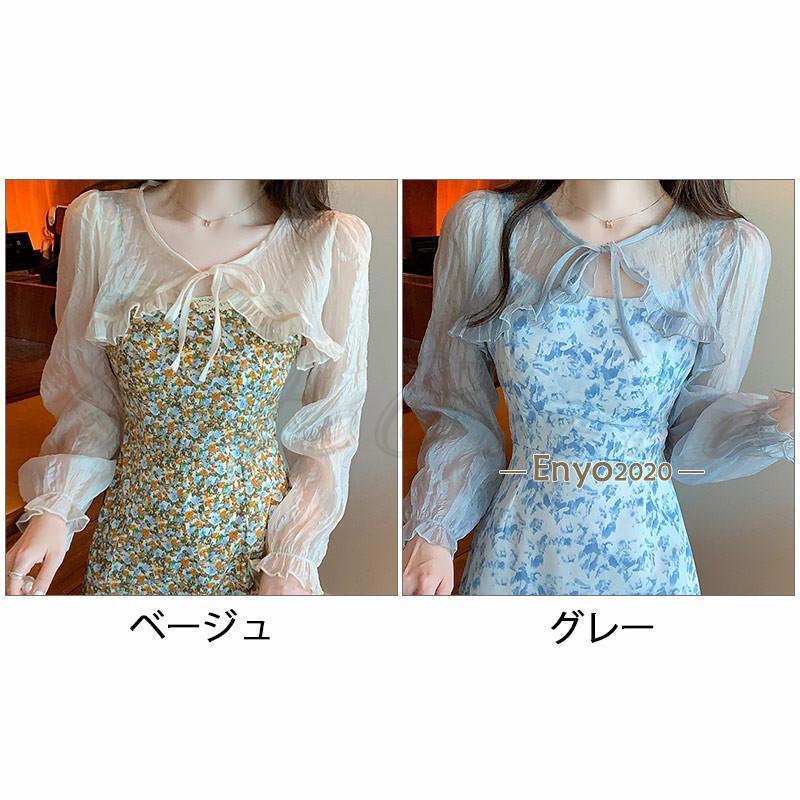 TOCCA✨洗える　カーディガン　ボレロ　フリル　パール　長袖　ショート丈　XS セール】フリルカラービッグ襟ショート丈長袖リボンボレロブラウス