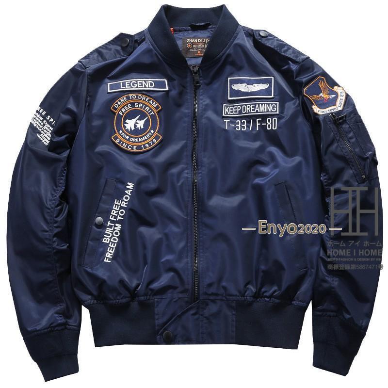 ミリタリージャケット バイク メンズ MA-1 ワッペン付き 立ち襟 刺繍