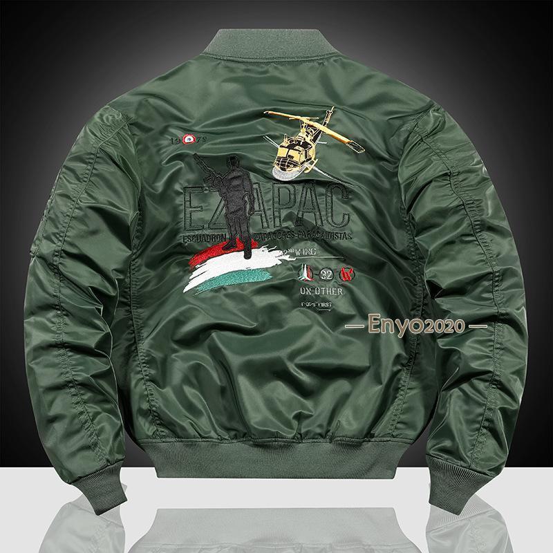 フライトジャケット MA-1 メンズ ブルゾン リブ ミリタリージャケット