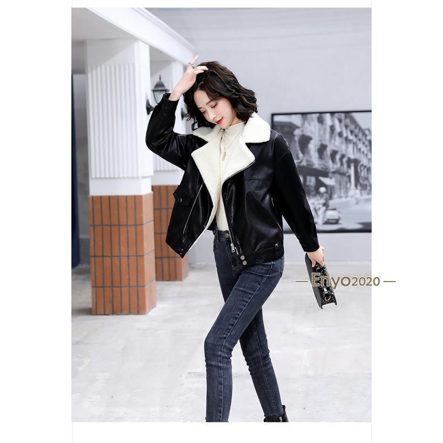 REFLEM レフレム ボア裏地PU レザースタッズ ライダースジャケット REFLEM レフレム ボア裏地PU レザースタッズ ライダースジャケット