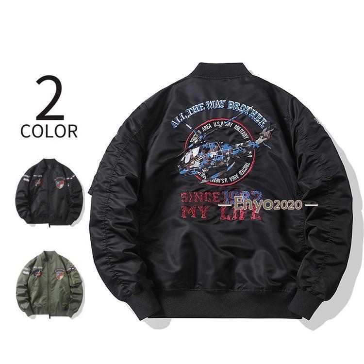 ジャケット メンズ フライトジャケット ジャンパー MA1 MA-1