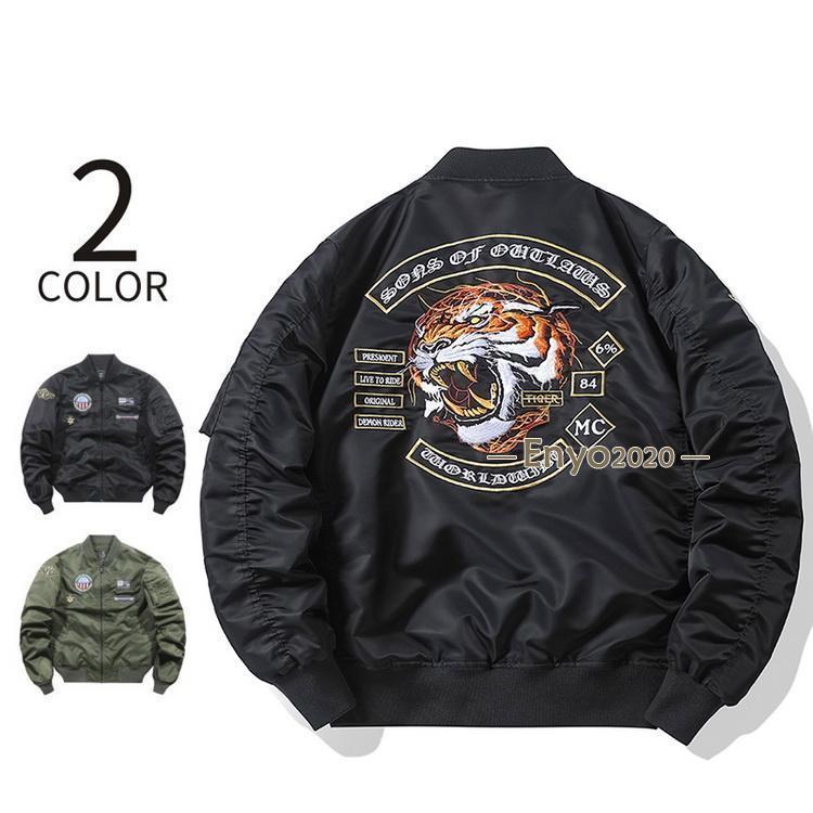 MA1 MA-1 メンズ タイガー刺繍 ジャケット ジャンパー フライト