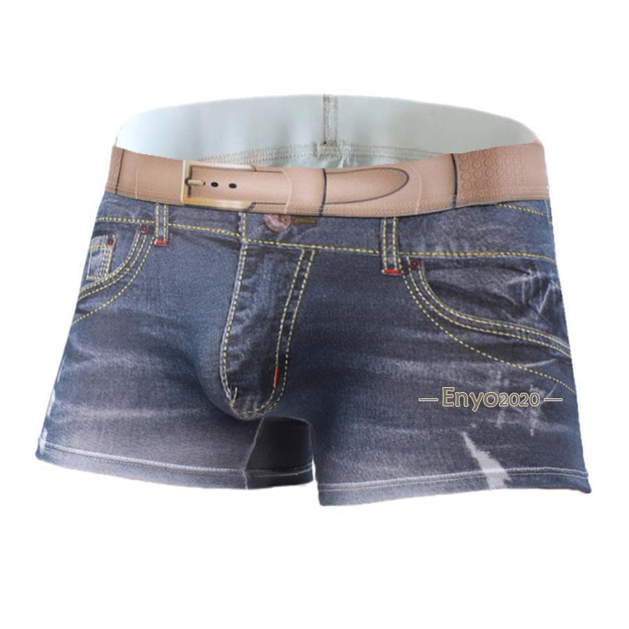 デニム風ボクサーパンツ ストレッチインナー 男性下着 ボクサー